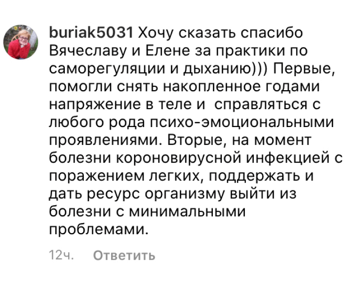 Копия image1 (3)