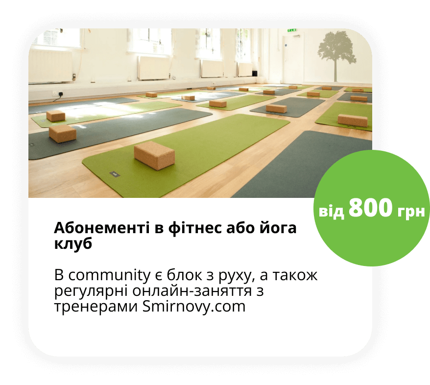 Group 2666896