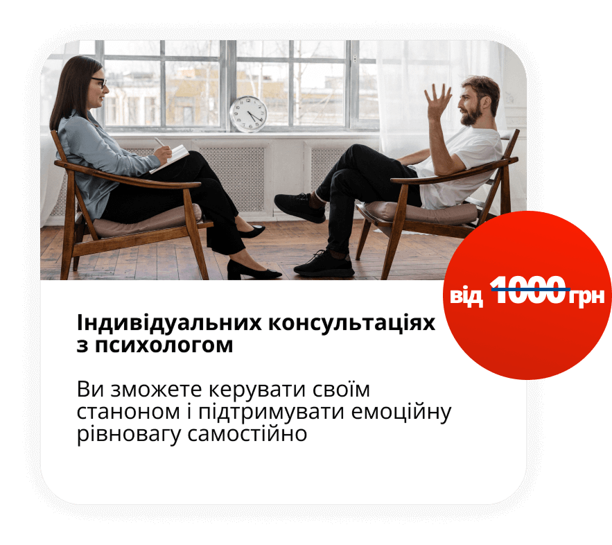 Group 2666886ca