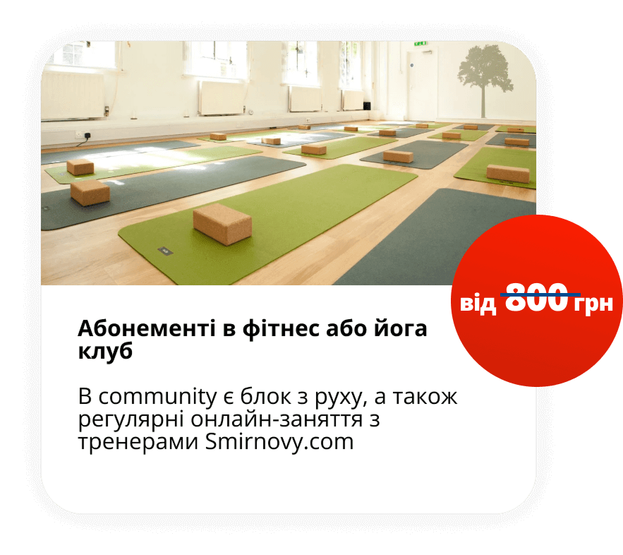 Group 2666887ca