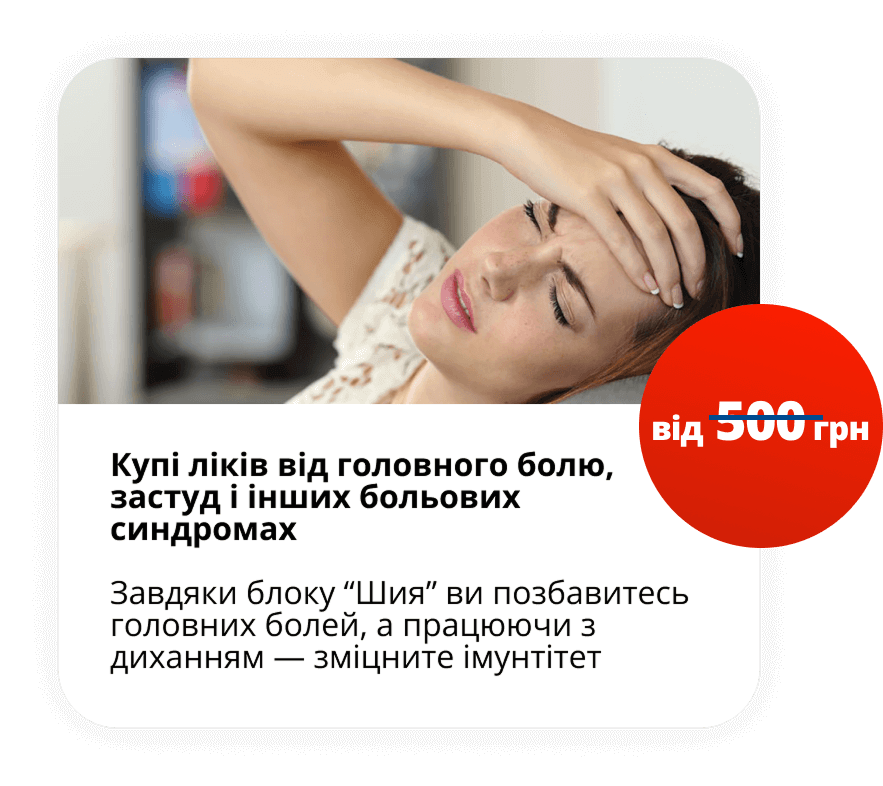 Group 2666888ca