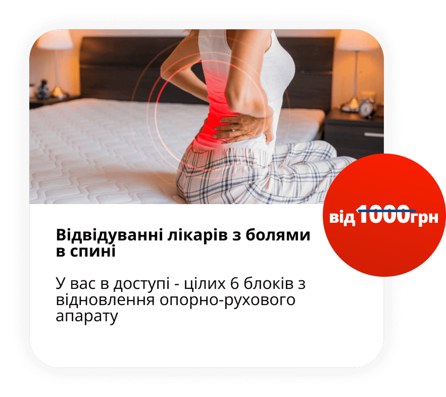 Group 2666889ca